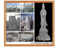 2006年葡萄牙觀音雕塑工程